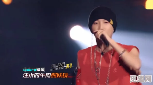 中国十八岁女rapper欢迎您我不是剑神（悲情剑客无情剑）勇敢追梦，心中有光，人生无限可能