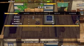 《风来的希炼6：蛇蜷岛探险谭》震撼登陆Steam，全中文支持曝光新剧情