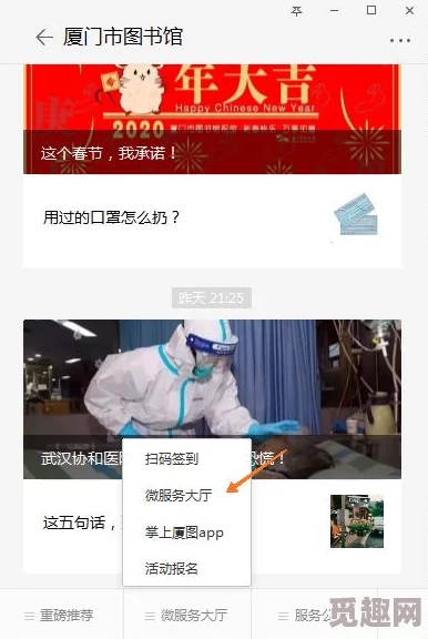 人妖自慰出精视频资源更新下载地址已发布