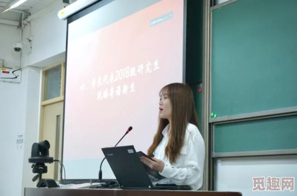 色校园小说据说作者是学生会主席而且原型是隔壁学校的老师