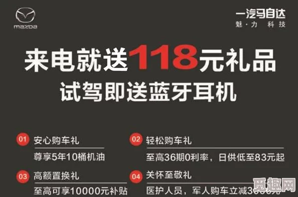 2024年必玩！高可玩性汽车游戏大揭秘，全新玩法让你永不腻味的游戏大全