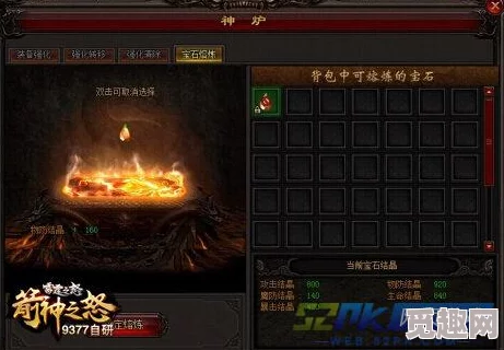 异环公测大爆料：预计下月震撼开启，具体公测时间即将揭晓！