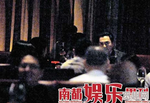 震惊！噜噜嘿疑似与神秘人士深夜密会共进晚餐