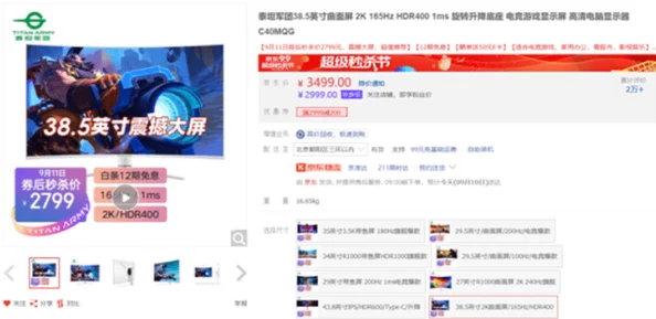 2024爆款！无需WiFi小游戏大全，精选好玩不卡顿游戏推荐