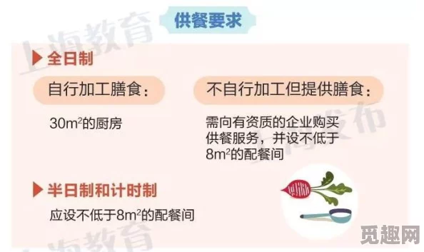 托着足月的肚子纯生据说预产期就在下个月孩子的父亲是圈内知名摄影师