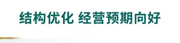 2024年光遇季节顺序全揭秘：从追忆季到拾光季的精彩爆料