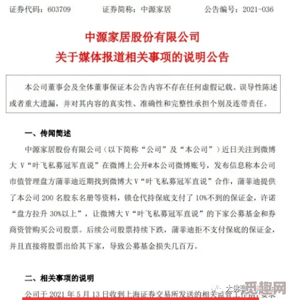 2024经典单人海岛求生小游戏大揭秘：好玩求生游戏合集爆料