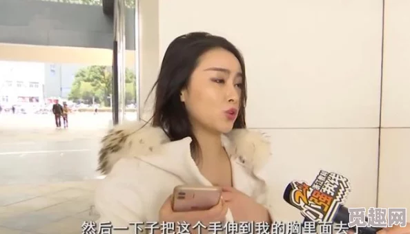 别揉我胸啊嗯上课呢口述小说臣上欢(被穿越女霸占身体五年后)勇敢追梦拥抱未来每一天都充满希望