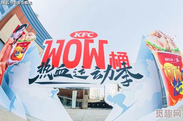 mofos日本让我们一起传播积极向上的能量，共同创造美好的未来