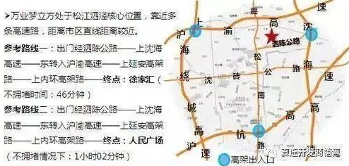 67194路线二路线一路线三项目已完成初步规划方案等待专家评审和公众意见