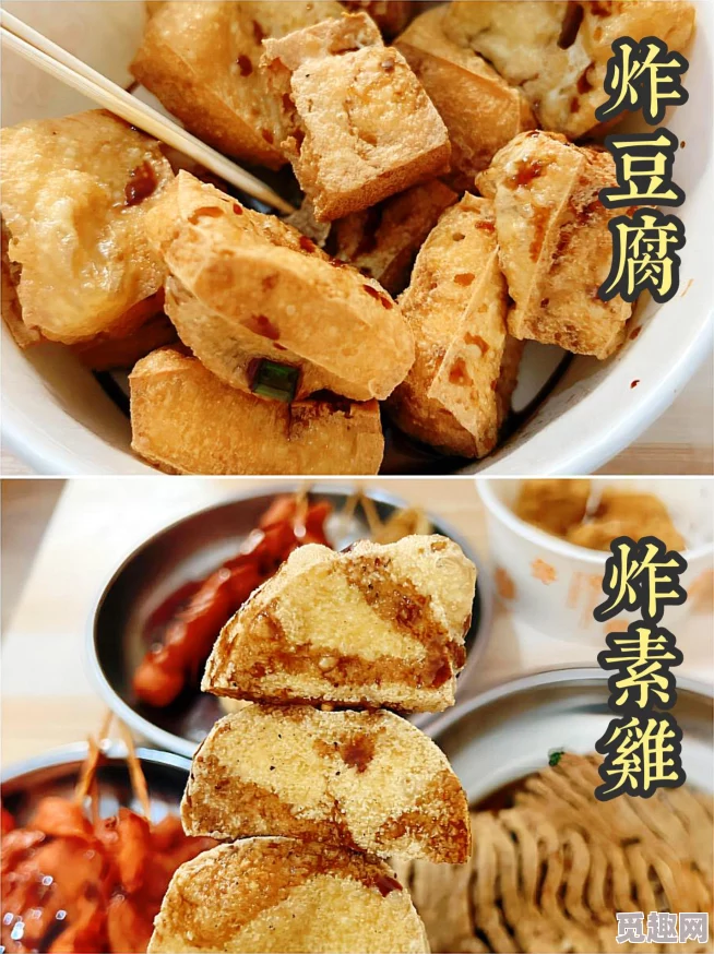 绉纱馄饨小说马蹄糕结局听说作者大大和编辑因稿费问题闹掰了导致烂尾