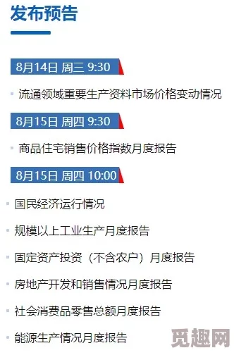 么公深好爽想要进度已更新至85%预计下周完成所有内容并进行最终测试