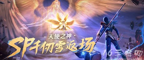 斗罗大陆魂师对决SP千仞雪2024年2月27日返场时间全爆料