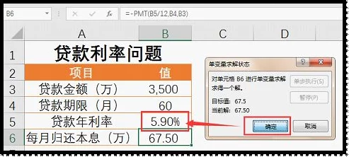 揭秘高效技巧：如何将一个表格数据精准匹配到另一个表格的实用方法