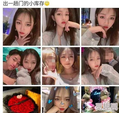 女友的妈妈8高清完整版泄露流出资源下载