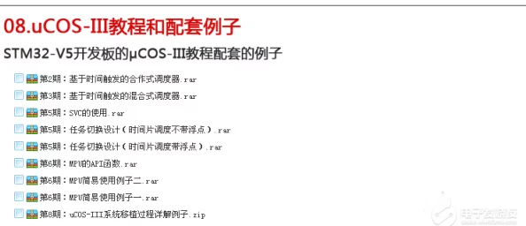 0adc野草年龄认证欢迎您的到来平台重大更新免费开放所有资源