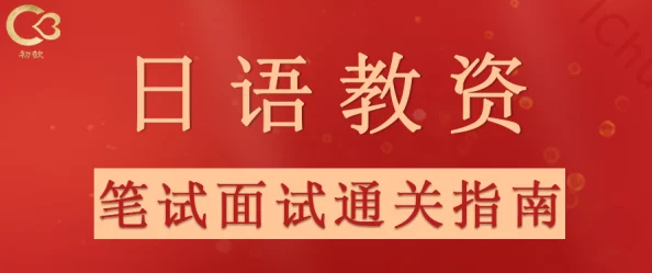 精品福利在线内容低俗质量差浪费时间欺骗用户谨防上当