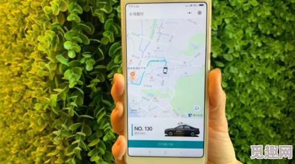 大马拉小车app网站提供实时路况和智能导航