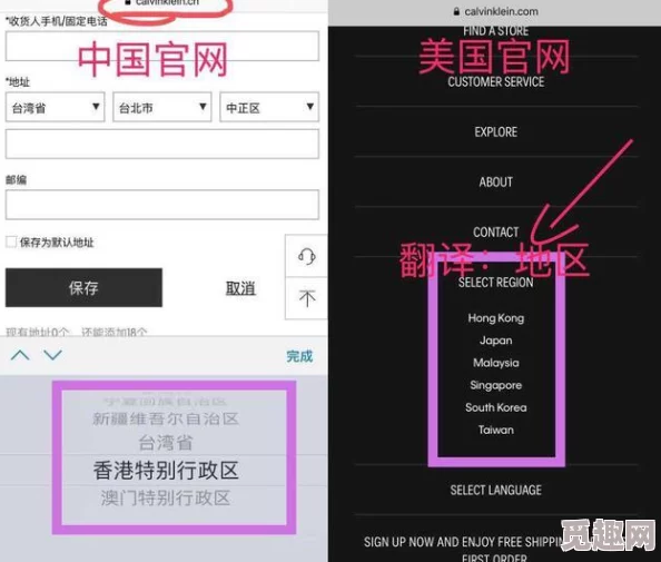 意大利xxxx性hd极品画面模糊声音失真内容粗制滥造无任何观赏价值浪费时间