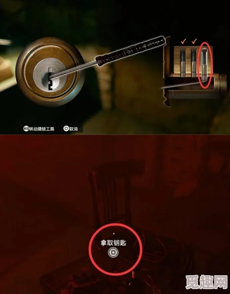 COD21安全屋钢琴解密攻略：揭秘马歇尔留下的隐藏线索与机关