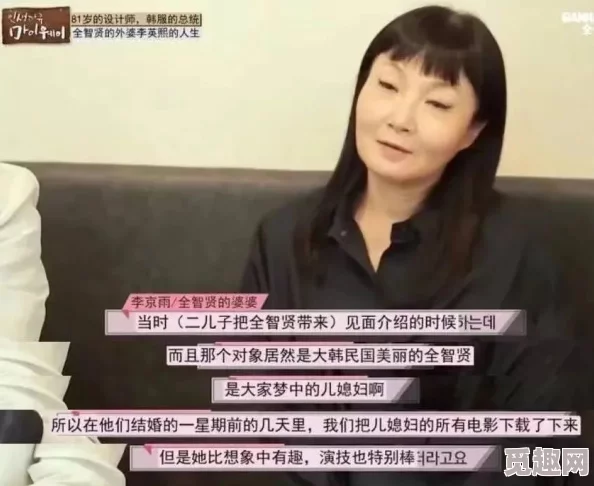 非正式婚姻事实同居关系的法律保护和社会认可度正在逐步提高