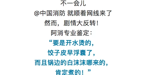 萧先生每天都在想着怎么＊她全文免费阅读内容低俗情节荒诞浪费时间误导读者传播不良价值观