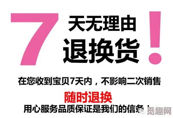 日韩黄色网站不卡内容违法传播有害信息损害身心健康请勿访问