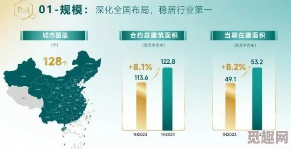 2024光遇季节顺序全揭秘：从追忆季到拾光季的精彩爆料