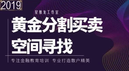 黄网站色视频大全免费观看内容低俗传播不良信息危害身心健康浪费时间