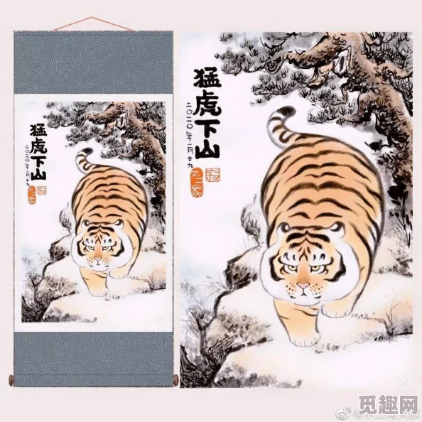 “揭秘猛虎利爪3D风格：专属于WZ114金币重坦的霸气涂装”