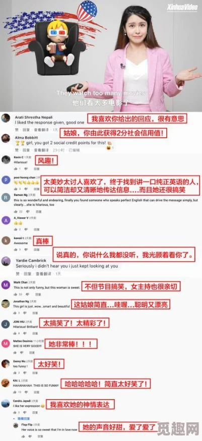 www视频完整版泄露引发网友热议