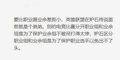 啊啊啊啊用力原标题《啊啊啊啊用力》纪录片揭露行业乱象引发网友热议