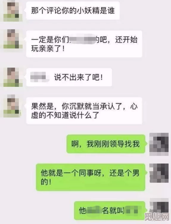 女给男囗交姿势图3d效果展示图该内容因违反平台规定已被屏蔽