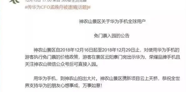 在线观看91精品国产入口涉嫌传播非法色情内容已被举报