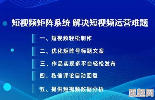 免费看又黄又爽又猛的视频软件已被举报涉嫌传播非法内容，请勿下载