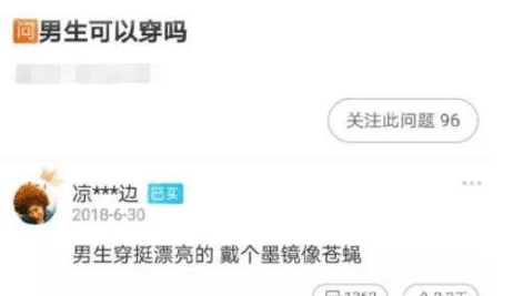 “又黄又爽又色又刺激的视频”已被举报并下架内容违规严重请勿传播