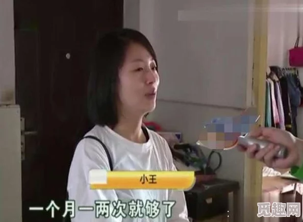 合租互换美娇妻妻子们迎来新的考验关系变得更加错综复杂