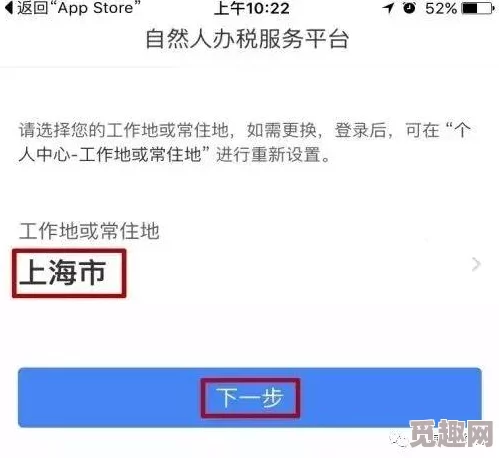 为何91精品国产乱码久久久久久久久界面简洁清晰让用户轻松找到想看的内容