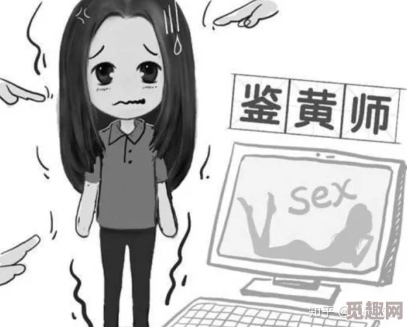 黄色漫画网站为何让人难以抗拒因为能让人暂时逃离现实的压力