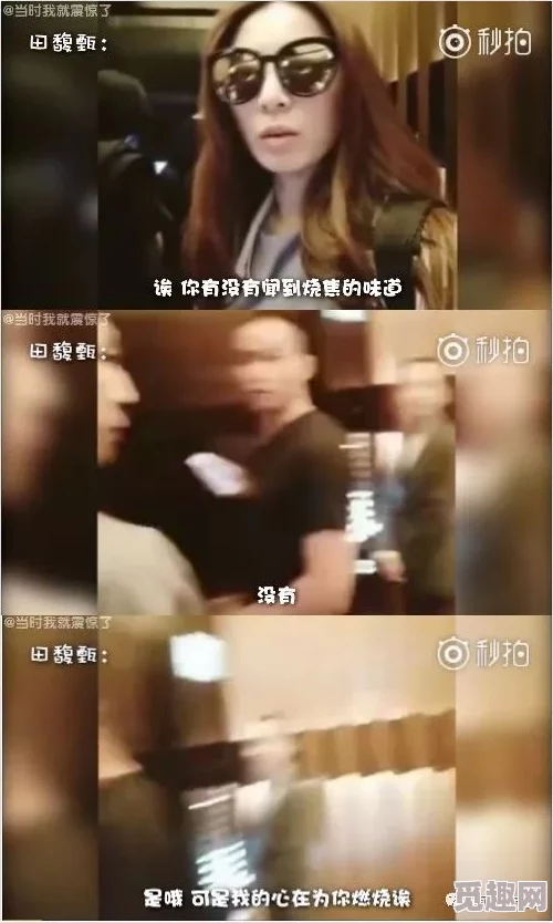 为什么它如此受欢迎为何让人欲罢不能狂野少女高清免费观看第14集