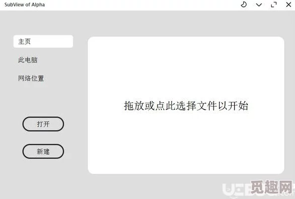 国产1区2区3区中文字幕为何平台便捷易于观看随时随地都能欣赏