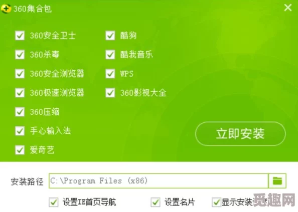 为什么资源丰富为何更新迅速搞机time下载不用不收钱嘉兴直接打开