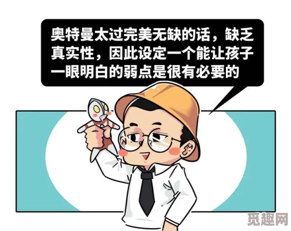 jizzz日本为什么让人好奇因为它描绘了禁忌的画面