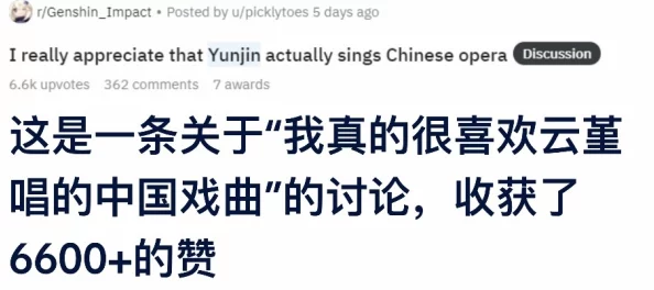 国产av在因为能够反映当代社会现象引发思考和讨论为何其具有一定的社会价值和文化意义