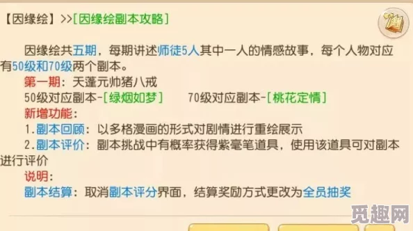 2024年有哪些有趣的卡片游戏？火爆卡片游戏一览大爆料