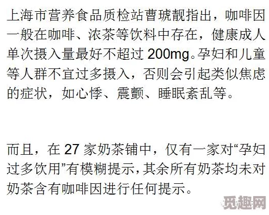 清高受折辱调教哭bl情节低俗，宣扬不健康关系，可能引发读者不适