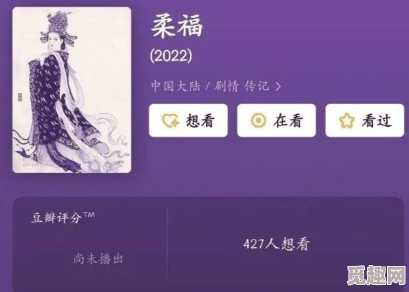 蓝灵凌尘免费阅读全文无弹窗2025元宇宙恋爱指南火爆来袭开启浪漫新篇章