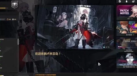 弹幕射击新游《东京巫女 幸存者》爆料：即将携独特玩法登陆Steam平台发售