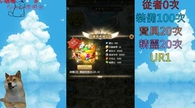 弹幕射击新游《东京巫女 幸存者》爆料：即将携独特玩法登陆Steam平台发售