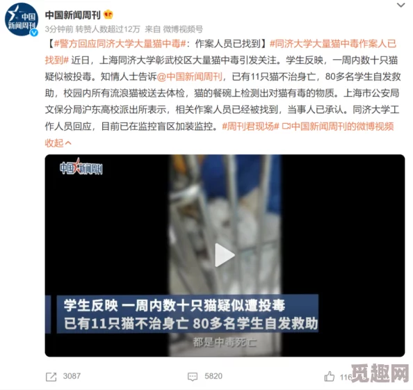 美女下部隐私无遮挡图片曝光涉嫌传播淫秽信息违法行为已举报